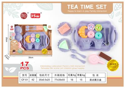 FOOD SET - OBL10243088