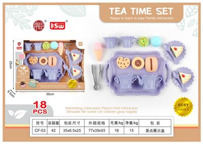 FOOD SET - OBL10243090