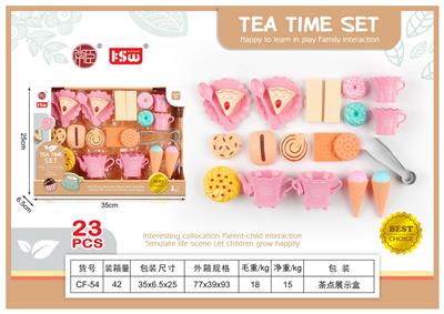 FOOD SET - OBL10243091