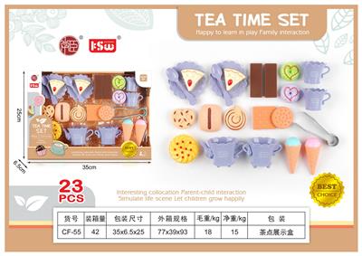 FOOD SET - OBL10243092