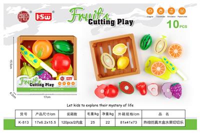 FOOD SET - OBL10243093