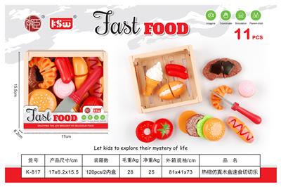 FOOD SET - OBL10243097