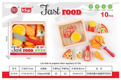 FOOD SET - OBL10243098