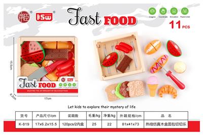 FOOD SET - OBL10243099