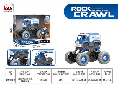 Pull back toys - OBL10243107