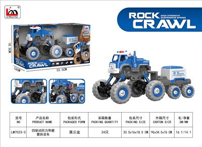 Pull back toys - OBL10243108