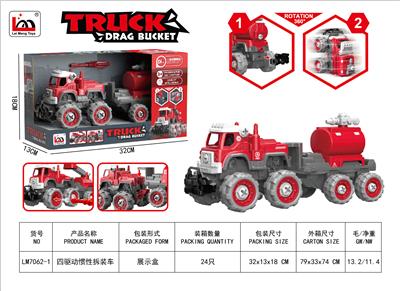 四驱动惯性水炮车 - OBL10243134