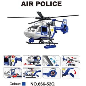 Electric plane - OBL10243218