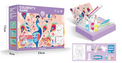 Graffiti / painting - OBL10243251