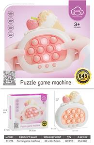 Games - OBL10243266