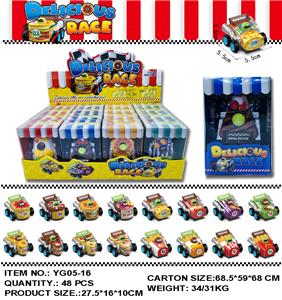 实色食品回力车 - OBL10243310