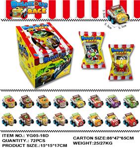 实色食品回力车 - OBL10243318