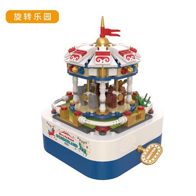 旋转乐园 - OBL10243332