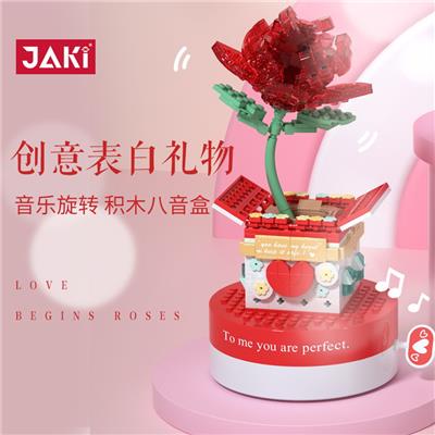 情人节--永恒之爱 - OBL10243340
