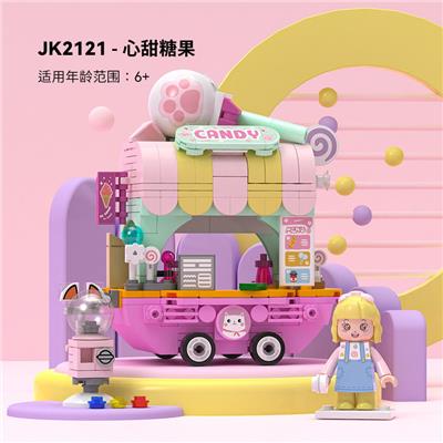 心甜糖果 - OBL10243361