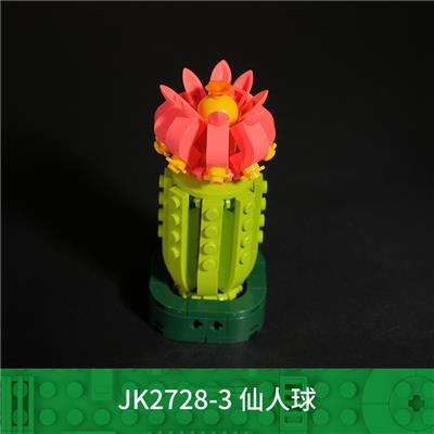 仙人球 - OBL10243467