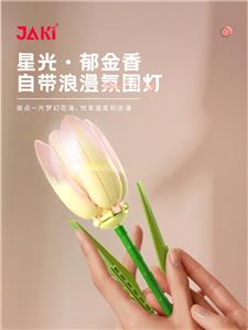 郁金香（光耀星芒） - OBL10243482