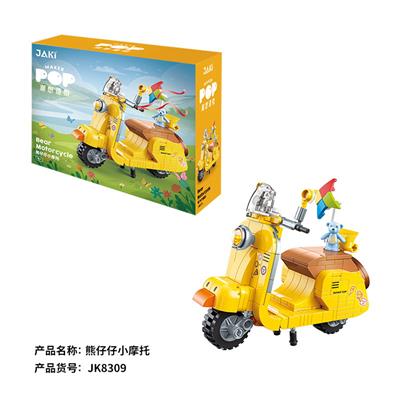 熊仔仔小摩托 - OBL10243591
