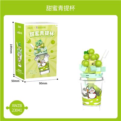 甜蜜青提杯 - OBL10243678