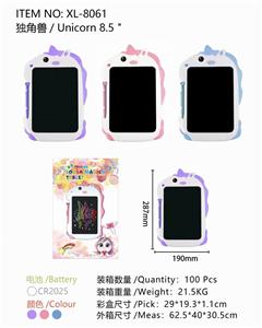 8.5寸独角兽液晶手写板 - OBL10243702