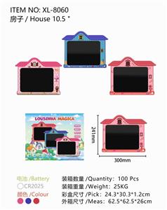 10.5寸房子液晶手写板 - OBL10243706