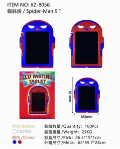 9寸蜘蛛侠液晶手写板 - OBL10243708