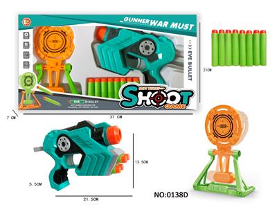 Soft bullet gun / Table Tennis gun - OBL10243722