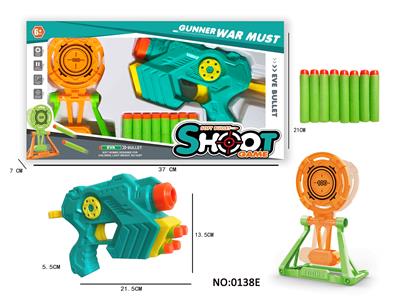 Soft bullet gun / Table Tennis gun - OBL10243723