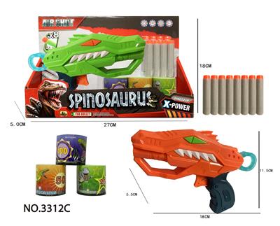 Soft bullet gun / Table Tennis gun - OBL10243726