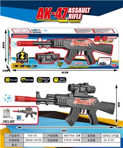 Soft bullet gun / Table Tennis gun - OBL10243756