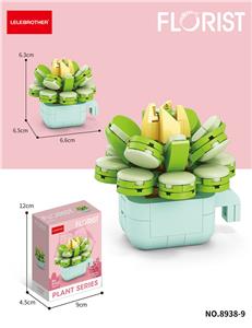 玉蝶 153PCS - OBL10243777