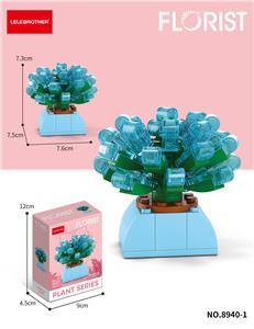 水晶玉露 126PCS - OBL10243779