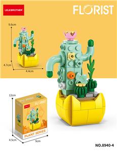 姬珊瑚 84PCS - OBL10243785