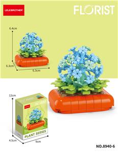 雪球 80PCS - OBL10243787