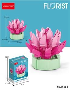 紫牡丹 88PCS - OBL10243788