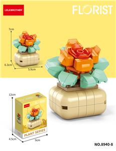阿美星 82PCS - OBL10243789
