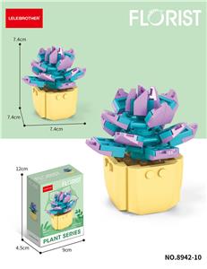 广寒宫 78PCS - OBL10243793