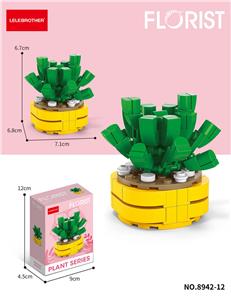 五十玲玉 88PCS - OBL10243795