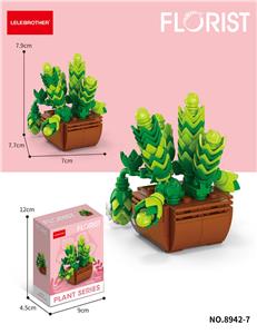 姬星美人 138PCS - OBL10243801