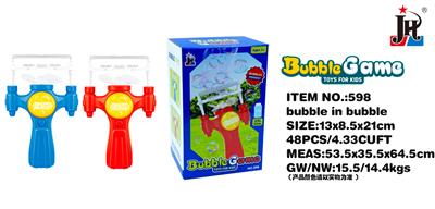BUBBLE SET - OBL10243853
