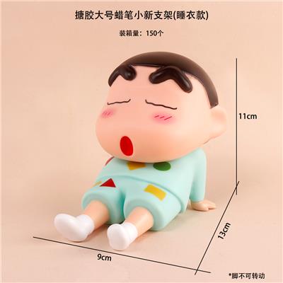 搪胶大号蜡笔小新支架（睡衣款） - OBL10243885