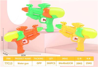Water gun - OBL10243902