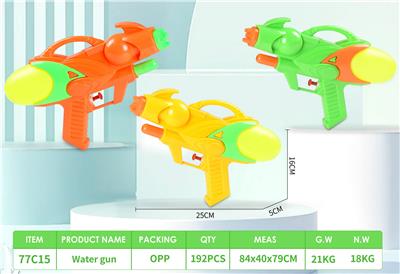 Water gun - OBL10243904