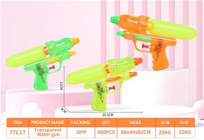 Water gun - OBL10243906