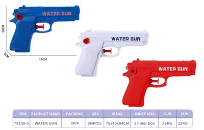 Water gun - OBL10243915