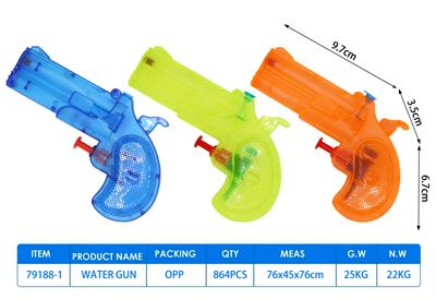 Water gun - OBL10243924