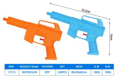 Water gun - OBL10243927