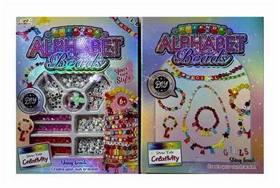 （字母符号珠）DIY益智串串珠 - OBL10243942