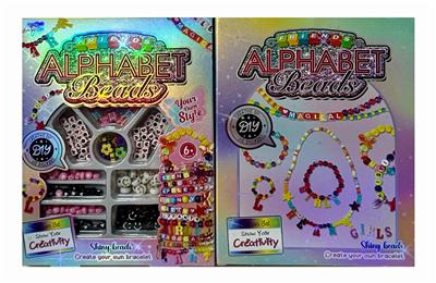 （字母符号珠）DIY益智串串珠 - OBL10243947