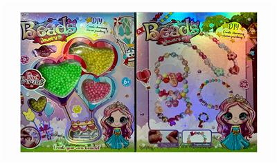 DIY益智串串珠 - OBL10243948